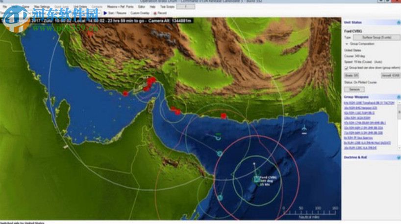 指挥:现代海空行动 英文版