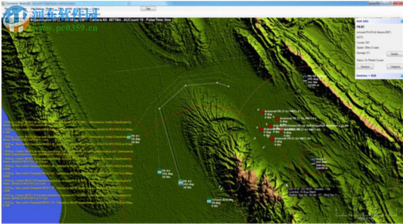 指挥:现代海空行动 英文版