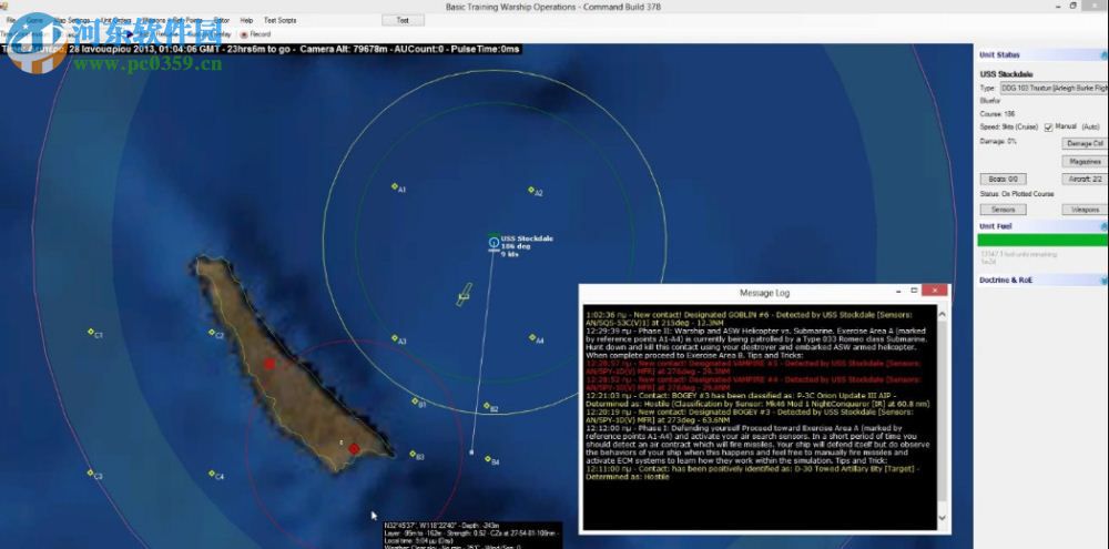 指挥:现代海空行动 英文版