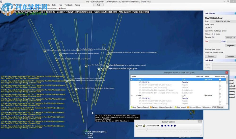 指挥:现代海空行动 英文版