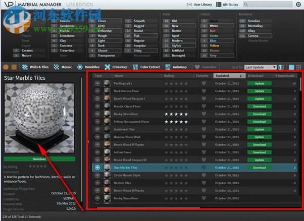 Vizpark Material Manager(3DMax材质贴图管理) 1.2 官方版