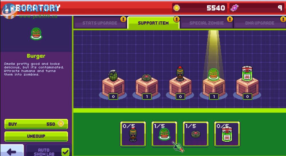 传染恐慌3启示录 中文版