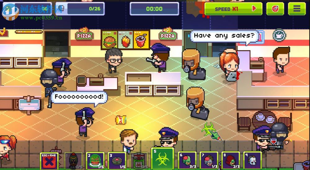 传染恐慌3启示录 中文版