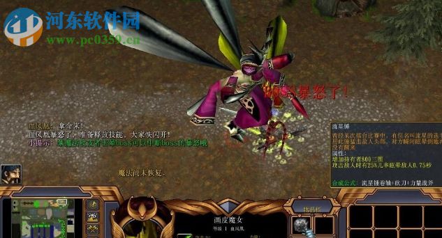 大汉皇朝1.5正式版【附游戏攻略】