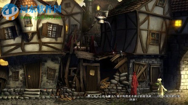 魔法师西蒙5 中文版