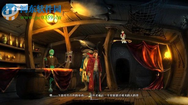 魔法师西蒙5 中文版