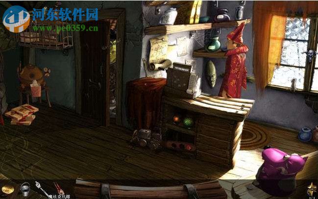 魔法师西蒙5 中文版