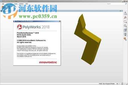 PolyWorks Metrology Suite 2018 IR1下载(附安装教程) 破解版