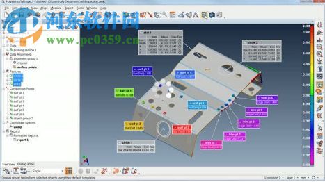 PolyWorks Metrology Suite 2018 IR1下载(附安装教程) 破解版