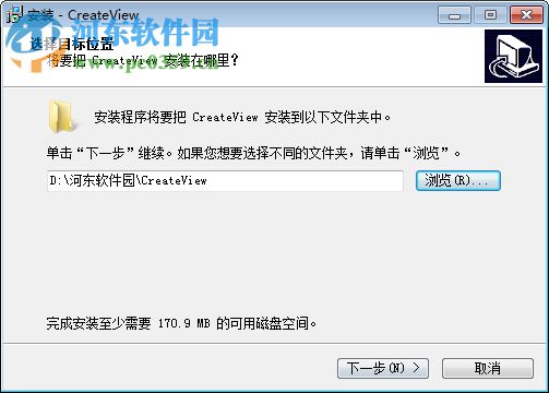 WhiteBoard白板软件 5.0.0 免费中文版