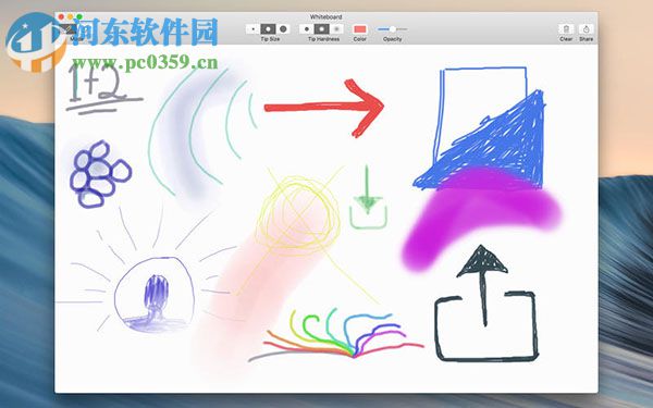 WhiteBoard白板软件 5.0.0 免费中文版