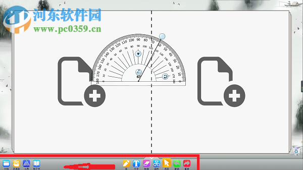 WhiteBoard白板软件 5.0.0 免费中文版