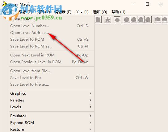 lunar magic下载(马里奥游戏编辑工具) 2.01 中文破解版