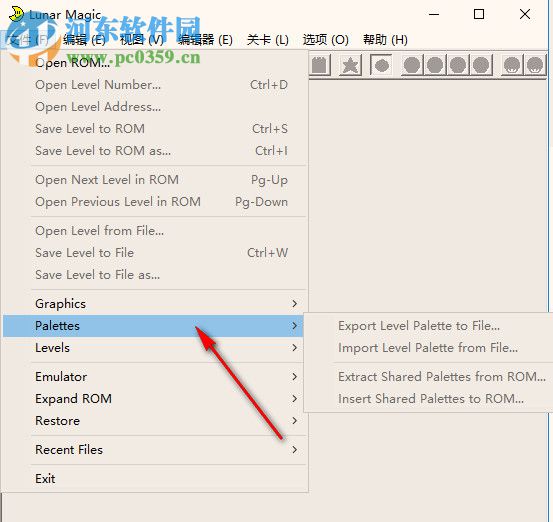 lunar magic下载(马里奥游戏编辑工具) 2.01 中文破解版