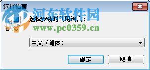 VDPsoft PressPath(可变数据打印工具) 12.6 官方版