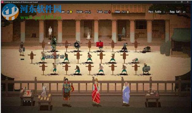 角斗场霸主 中文版