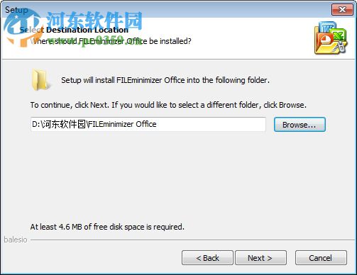 FILEminimizer Office(文档压缩工具) 7.0 官方版