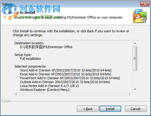 FILEminimizer Office(文档压缩工具) 7.0 官方版