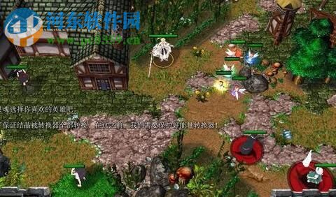 月想雾之湖 1.30【附游戏攻略】