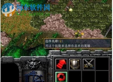 月想雾之湖 1.30【附游戏攻略】