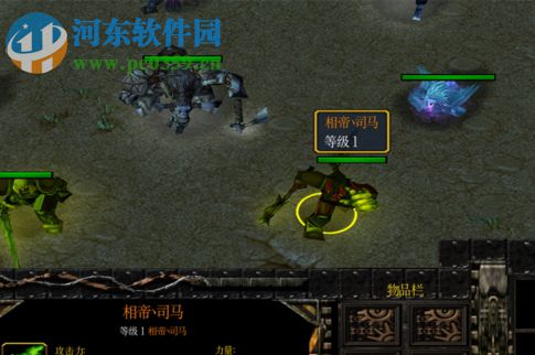 帝皇怒1.0.6正式版【附隐藏密码/攻略】