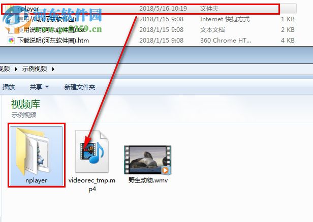 kux格式转mp4格式工具 1.0 免费版