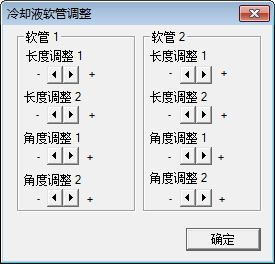 SSCNC下载(斯沃数控加工仿真) 7.1.1.3 破解版