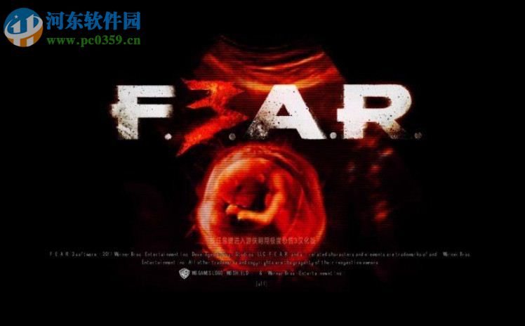 极度恐慌3 中文版