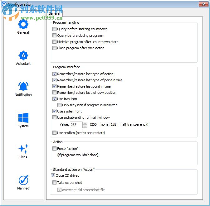 SleepTimer Ultimate(定时执行操作)