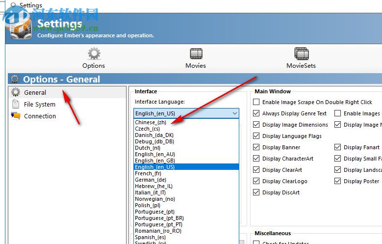 Ember Media Manager(本地电影管理软件) 1.4.8.0 中文版