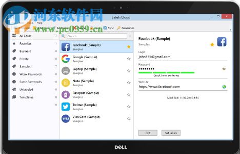 SafeInCloud下载(密码加密数据库工具) 1.3 免费版