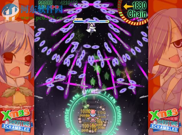 圣诞节射击:夺回礼物大作战 英文版