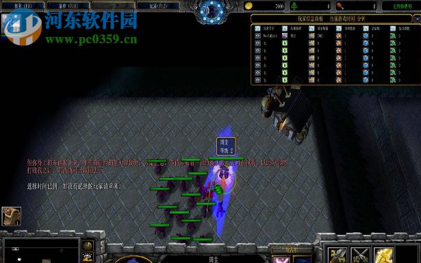 遗弃之世正式版1.3【附游戏攻略】