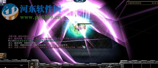 遗弃之世正式版1.3【附游戏攻略】