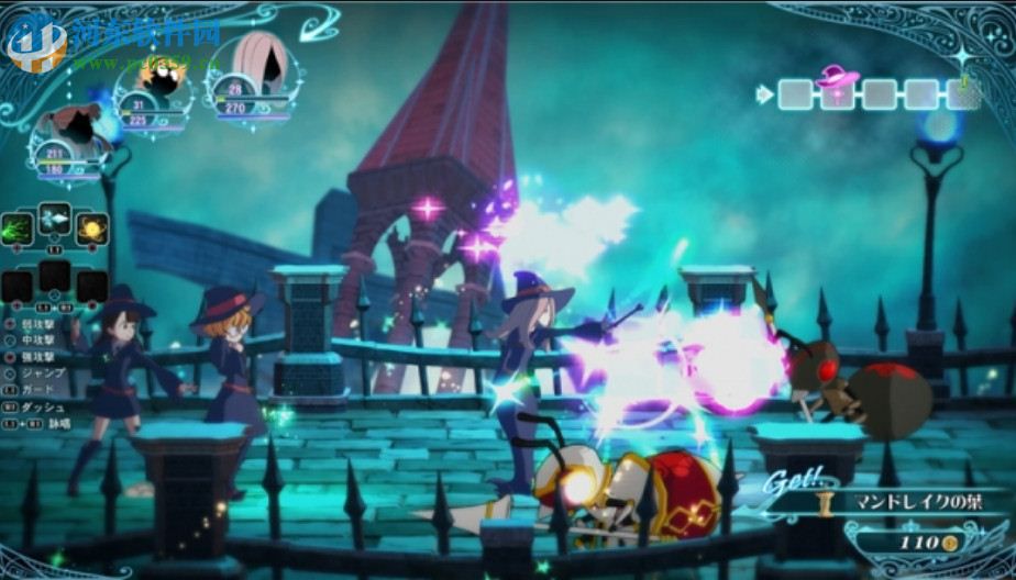 小魔女学园十三项修改器