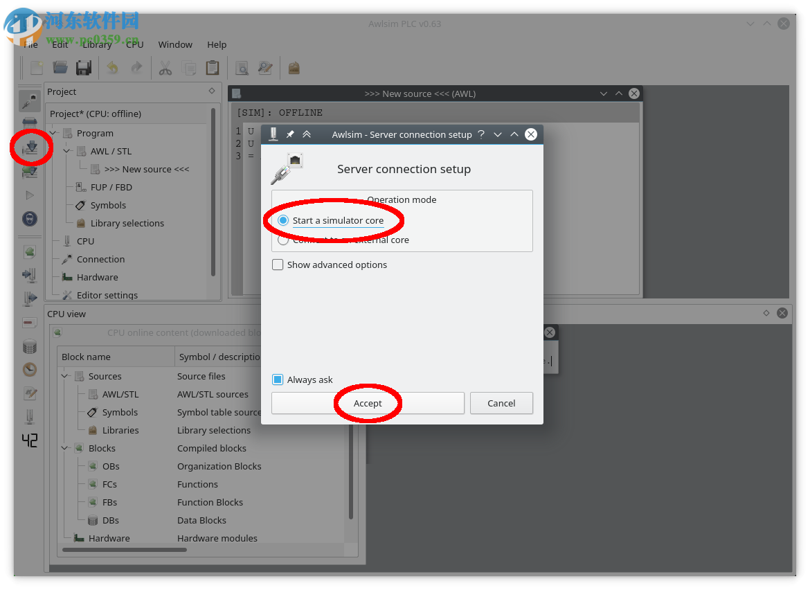 Awlsim PLC(CPU容量测试工具) 0.63 最新免费版