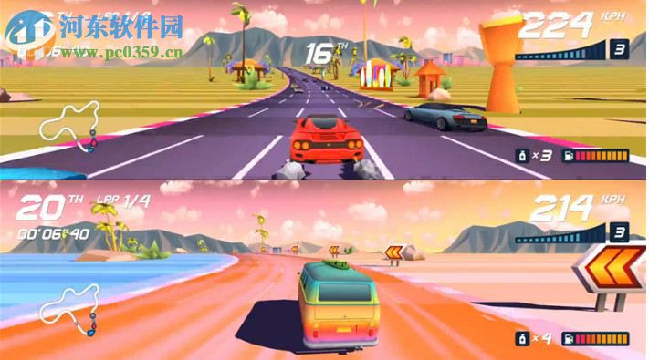 追逐地平线Turbo 中文版