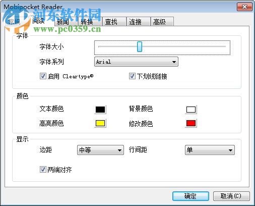 mobi阅读器(Mobipocker Reader) 6.2 Build 608 绿色免费版