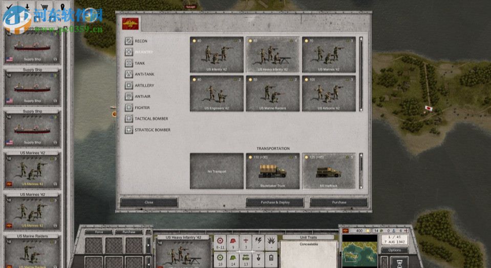 战斗命令:二战 英文版