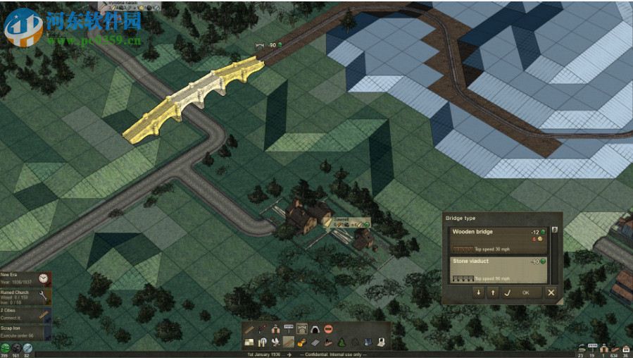 战略火车大亨 英文版