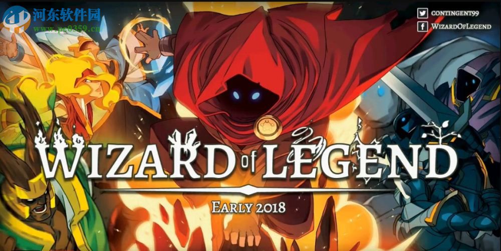 传奇巫师 中文版