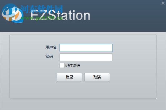 EzStatuion(视频管理软件) 3.2.1 官方版