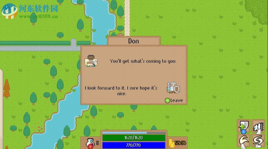 爬行者与争吵者