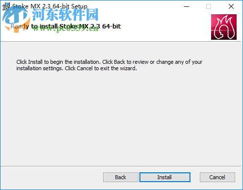 Stoke MX(MAX粒子模拟插件) x642.3 官方版