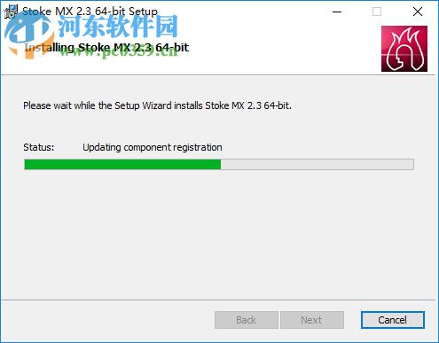 Stoke MX(MAX粒子模拟插件) x642.3 官方版