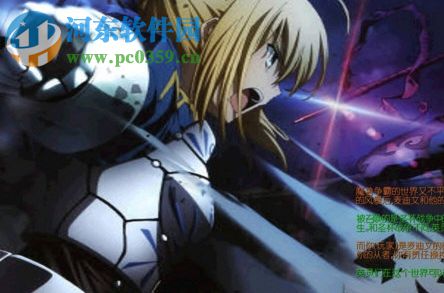 英灵传奇v1.12【附游戏攻略】