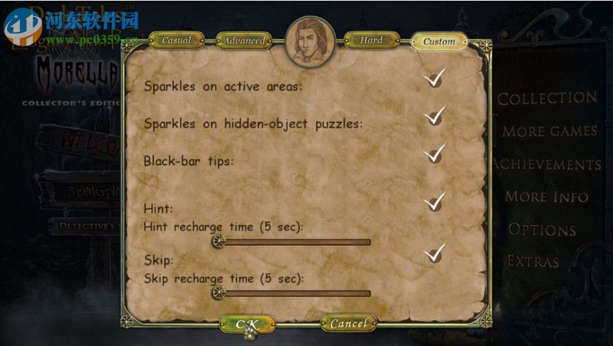 黑暗传说12:爱伦坡之莫雷娜 英文版