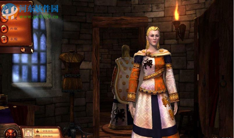 模拟人生:中世纪 中文版