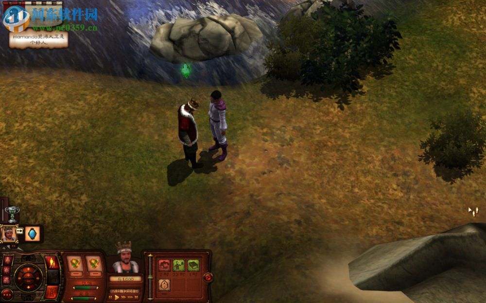 模拟人生:中世纪 中文版