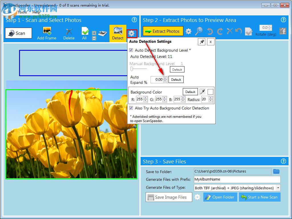 ScanSpeeder(照片扫描软件) 1.7.2 破解版